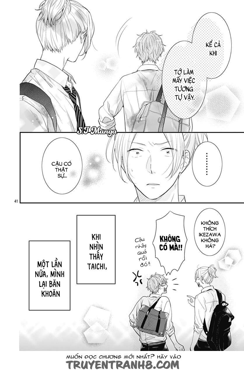 koi wo shiranai bokutachi wa chapter 1 38