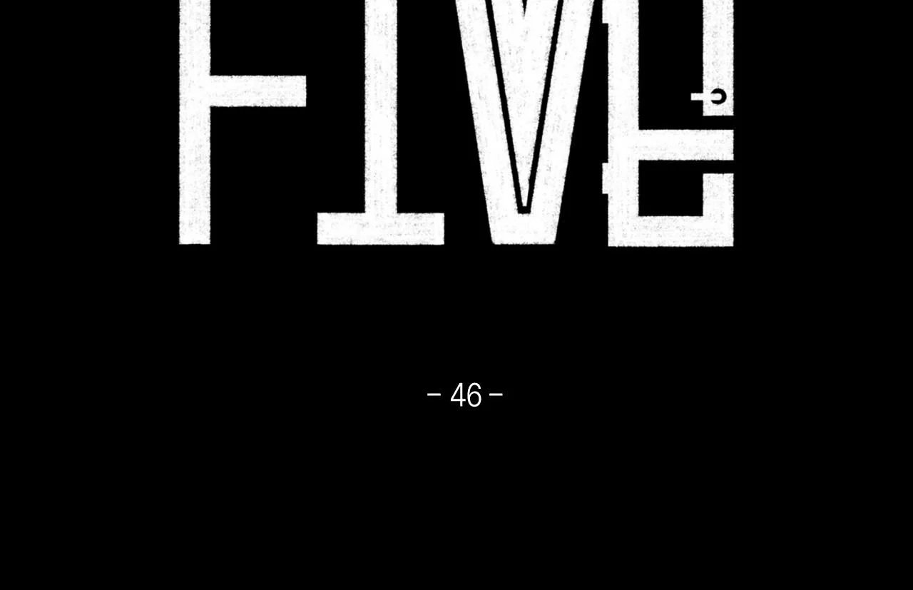 home five chapter 46 32