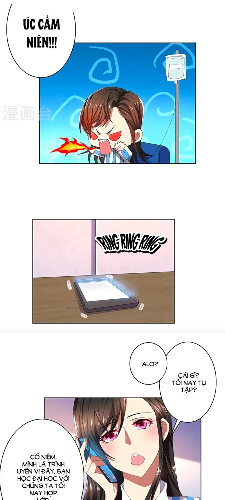 vợ yêu không ngoan chapter 51 6