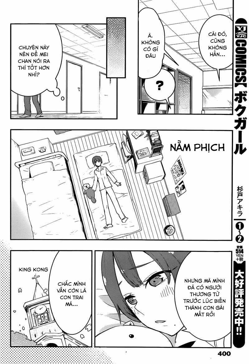 boku girl chapter 32 9