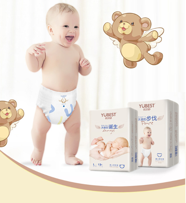 Bỉm/Tã Quần Yubest Angel size XL 72 miếng cho bé 12-15kg