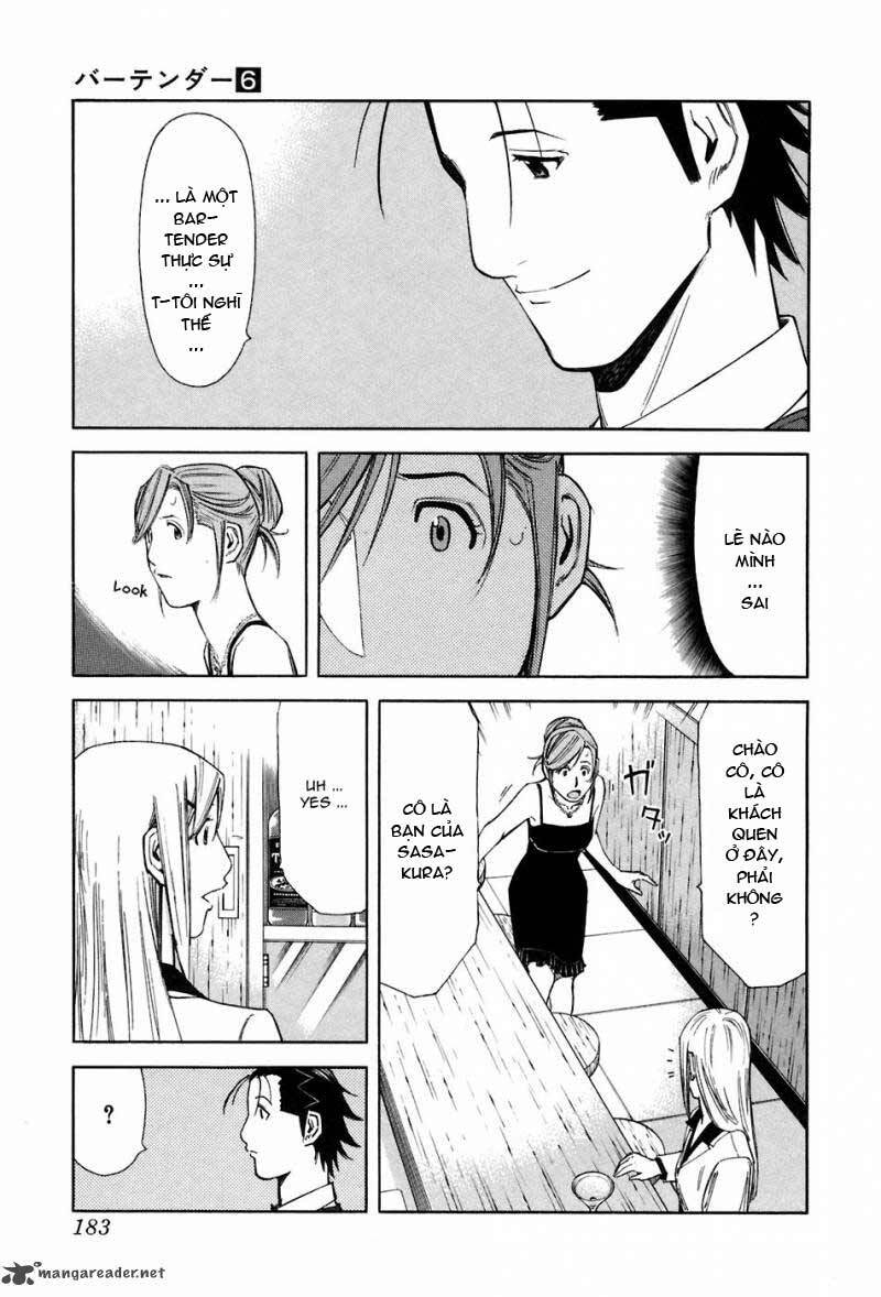 bartender chapter 47 14