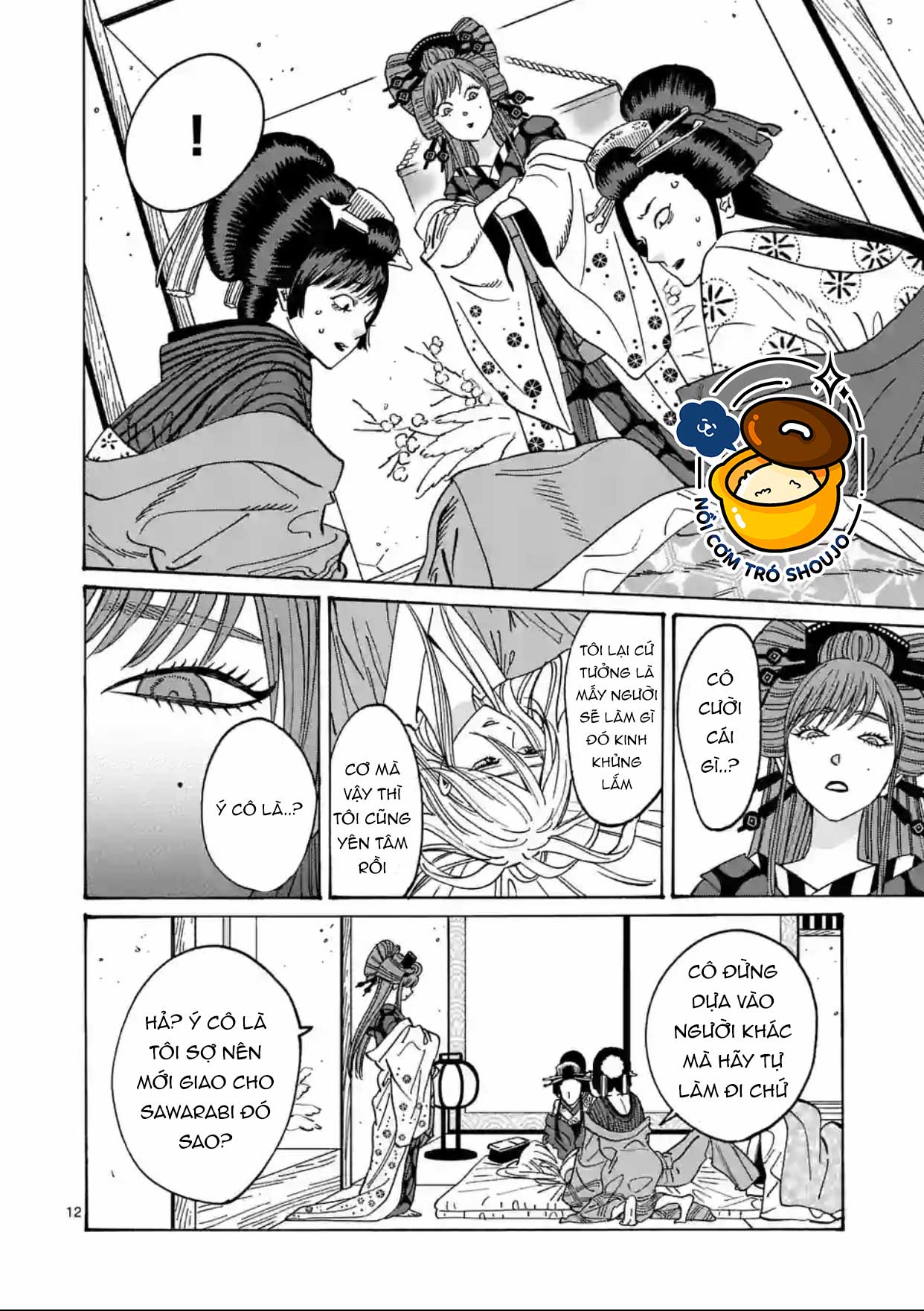 Đám Cưới Đom Đóm chapter 15.1 - Trang 12