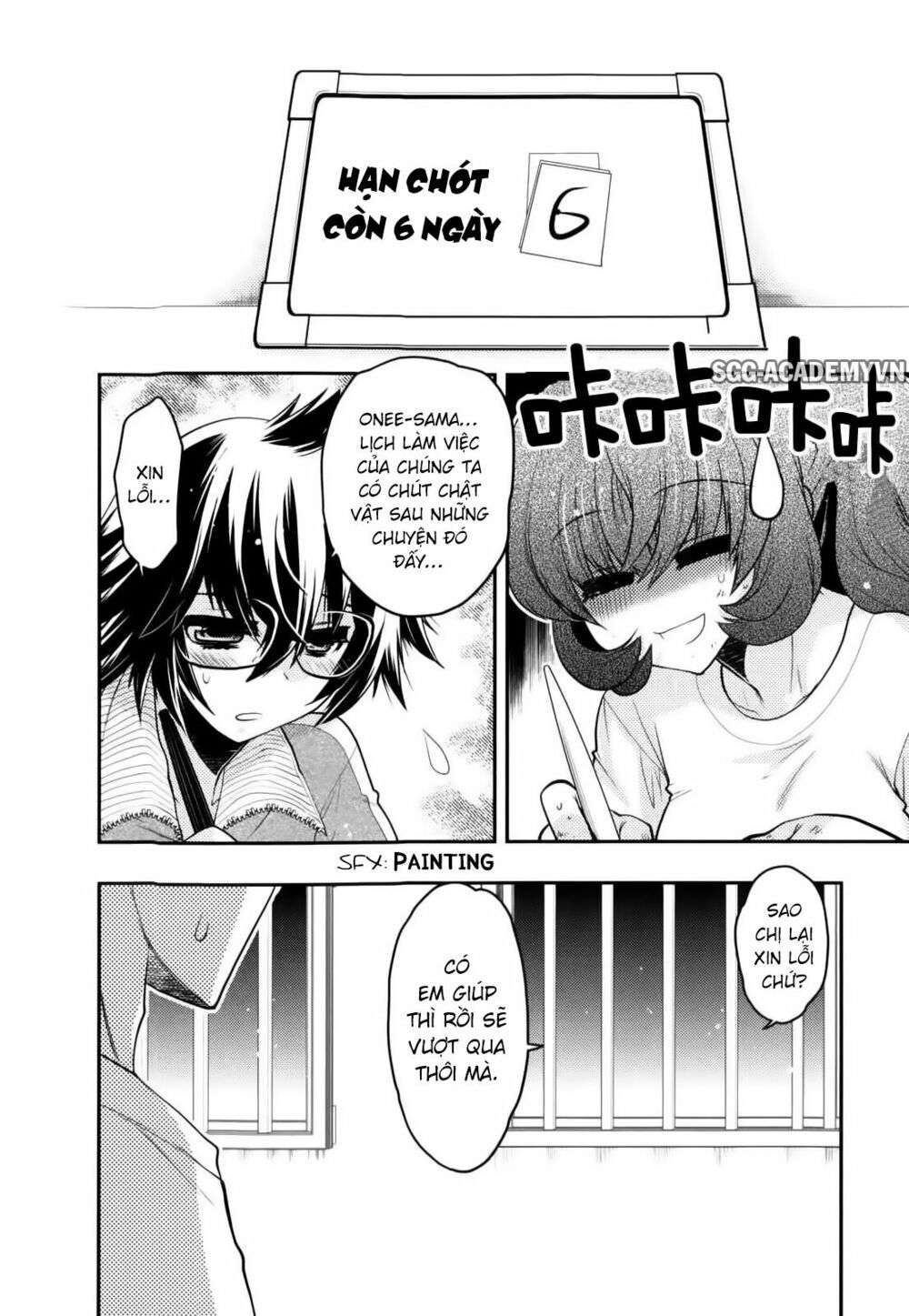 imasugu oniichan ni imouto datte iitai chapter 27 7