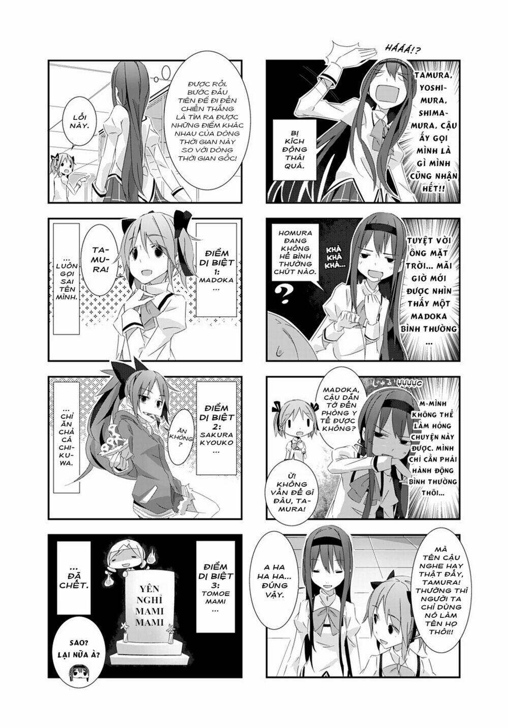 puella magi homuratamura ~thế giới song song không song song mãi được~ chapter 4 3