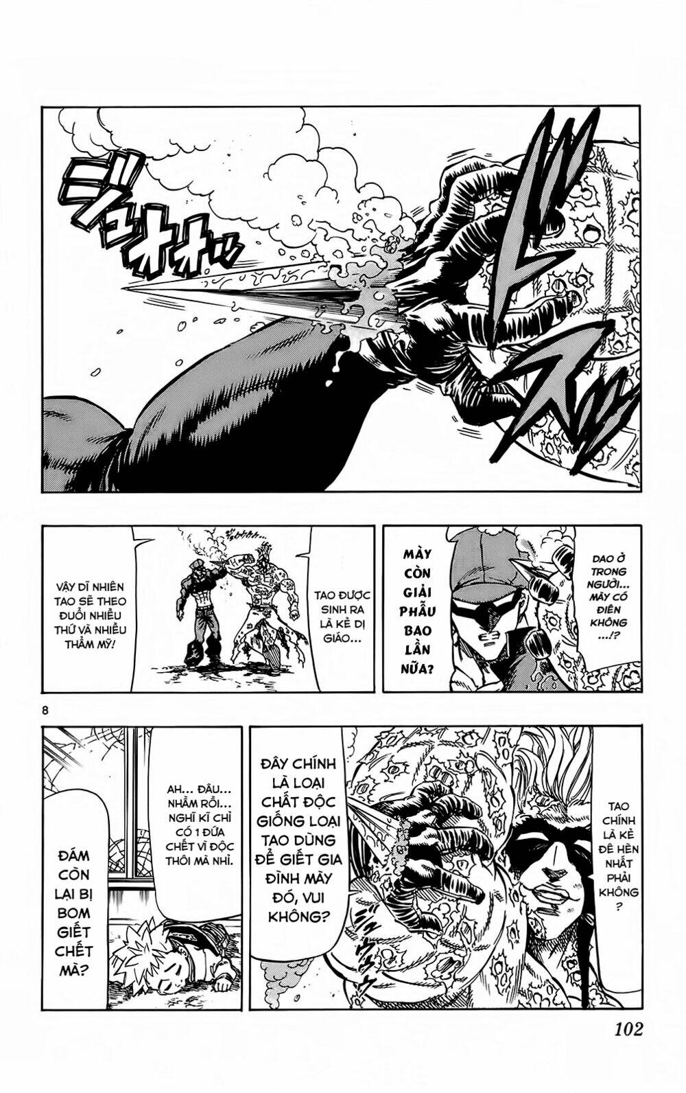 kongou banchou chapter 101 9