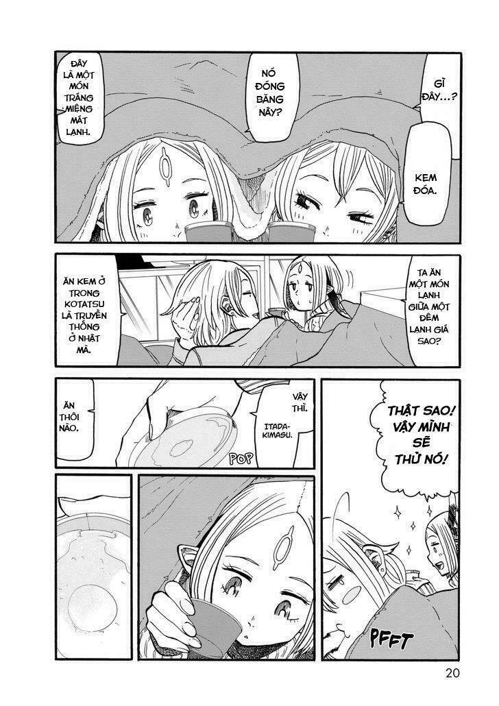 kumika no mikaku chapter 8 18