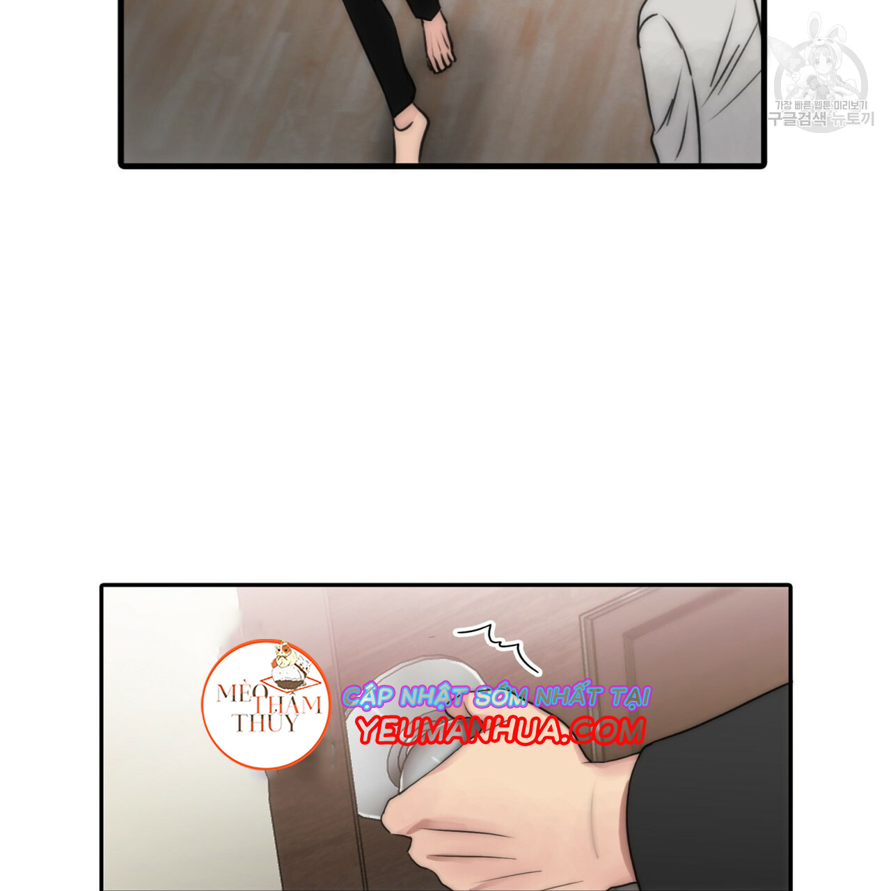 giai điệu của ngôn ngữ chapter 20 88