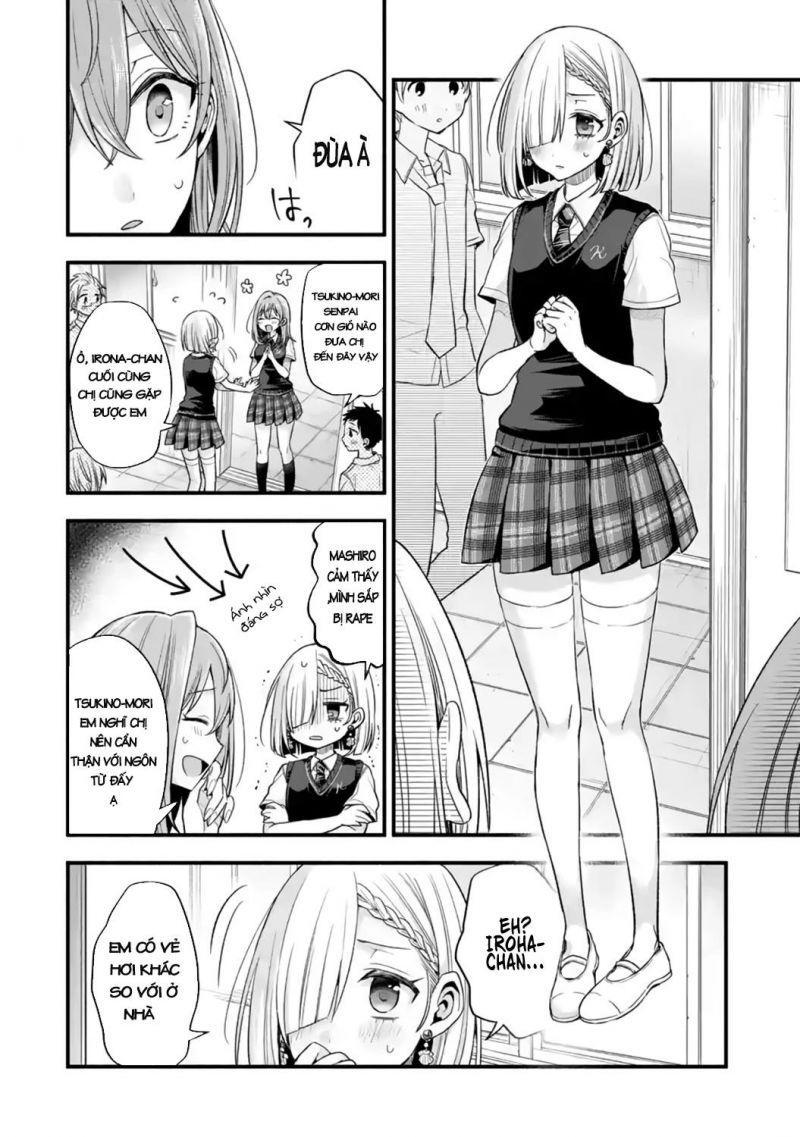tomodachi no imouto ga ore ni dake uzai chapter 12 17