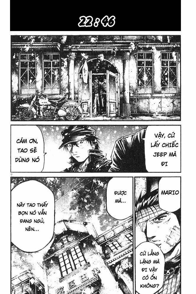 rainbow chapter 200 9