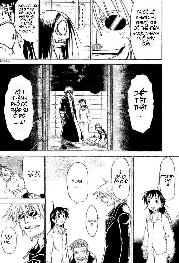 mieru hito chapter 3 4