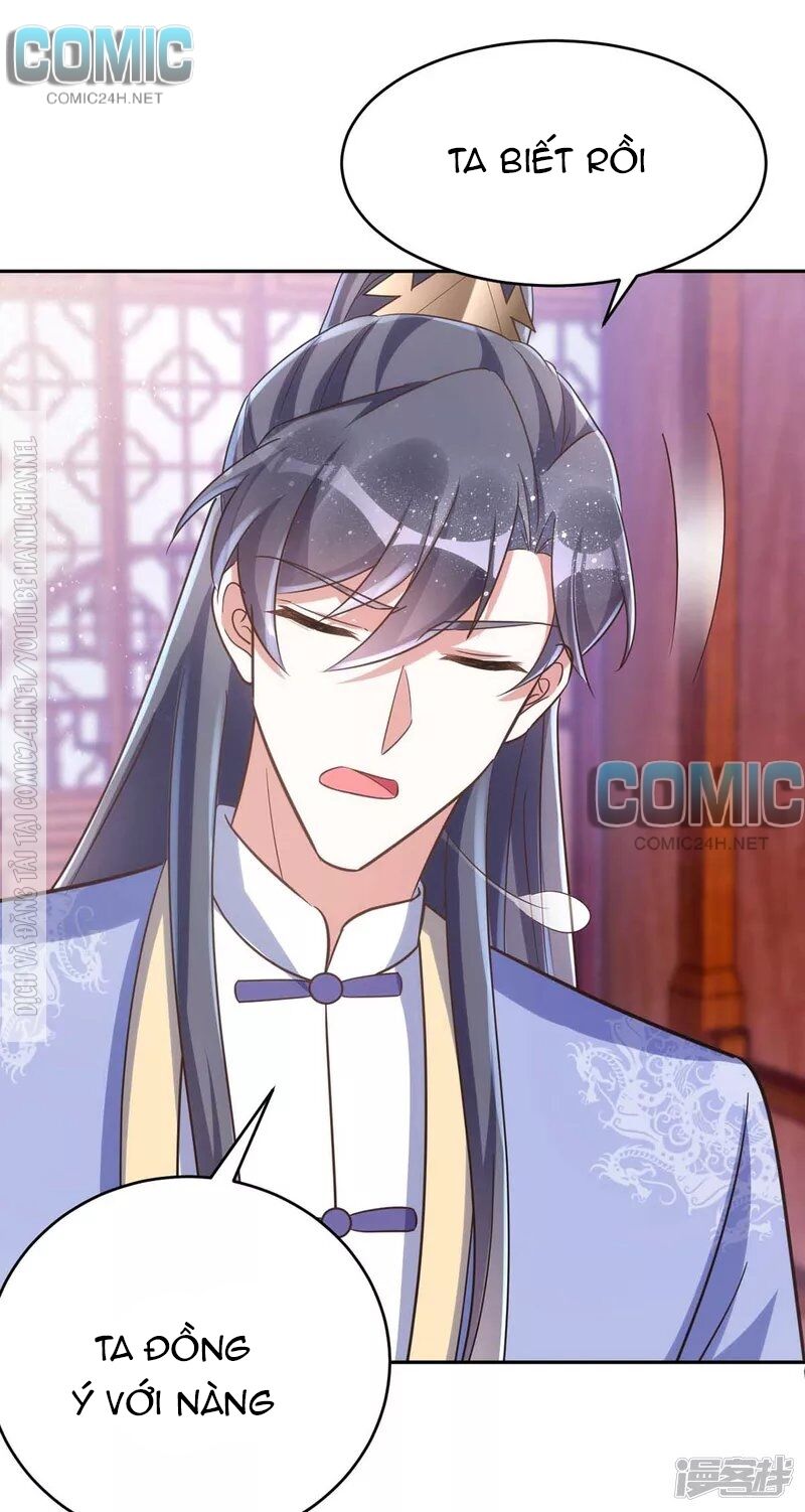 manh hổ trọng sinh : tướng quân đại nhân muốn ôm ôm chapter 52.2 7