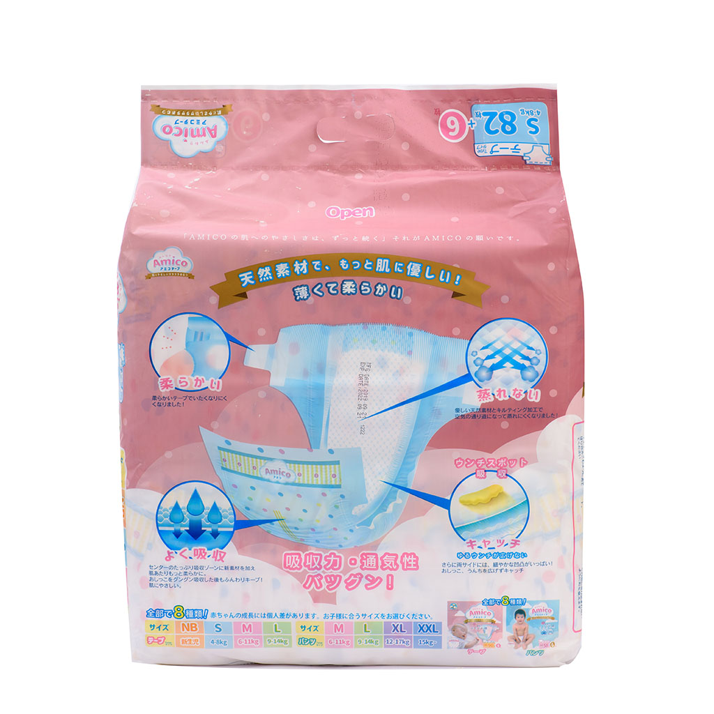 Bỉm - Tã dán Amico size S 82+ 6 miếng (Cho bé 4 - 8 kg)