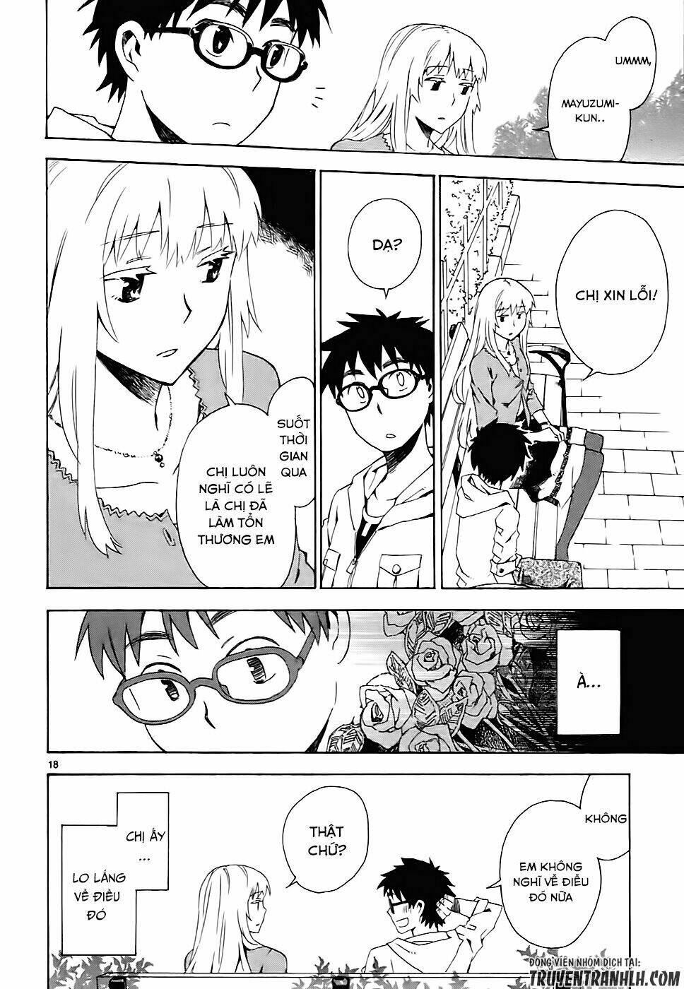 okujou hime chapter 3 20