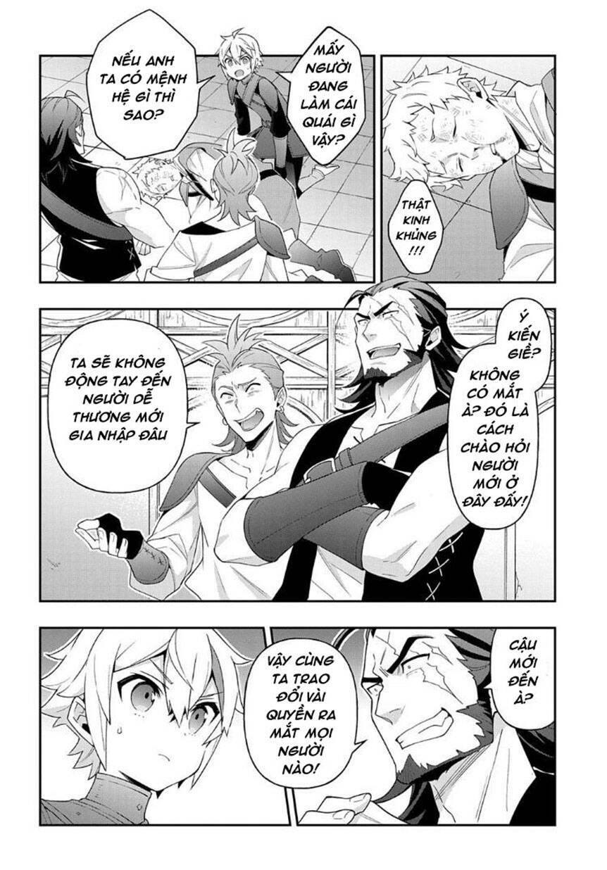 tensei kizoku no isekai boukenroku ~jichou wo shiranai kamigami no shito~ chapter 32 29