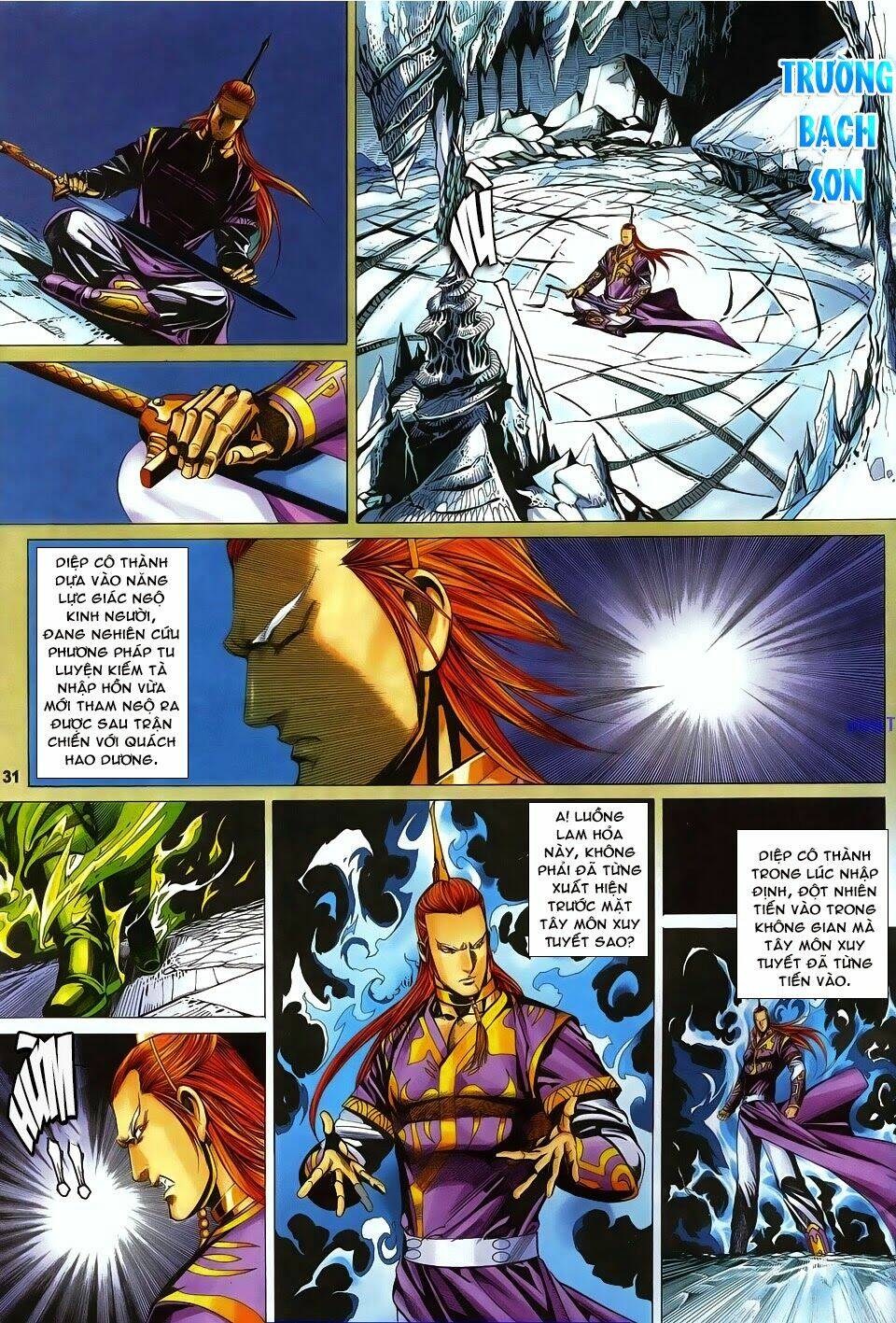 cổ long quần hiệp truyện chapter 73 32