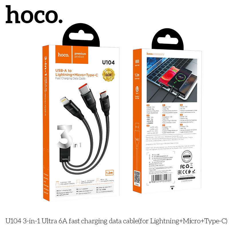 Cáp sạc nhanh 3 đầu 6A 66W bọc dù Hoco U104 1m2, dây sạc lõi hợp kim nhôm hàng chính hãng
