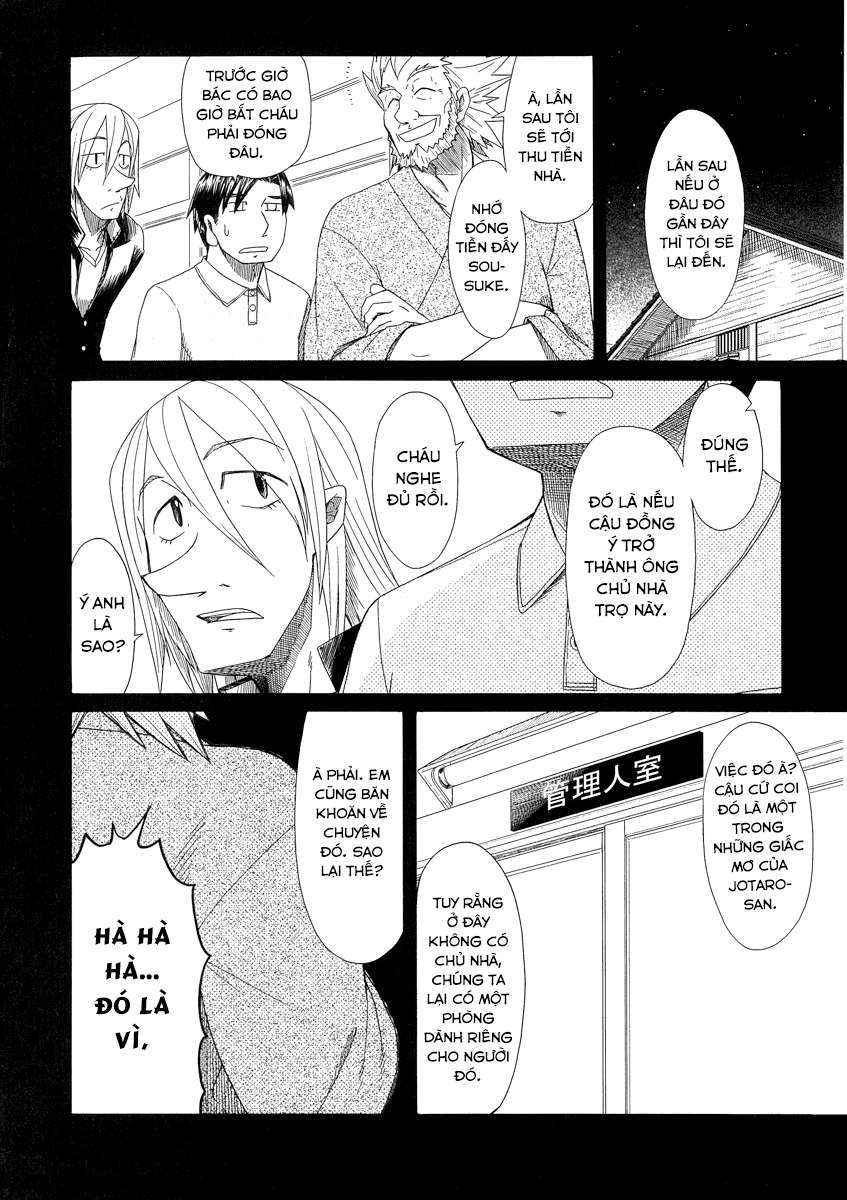 otaku no musume-san chapter 38 23