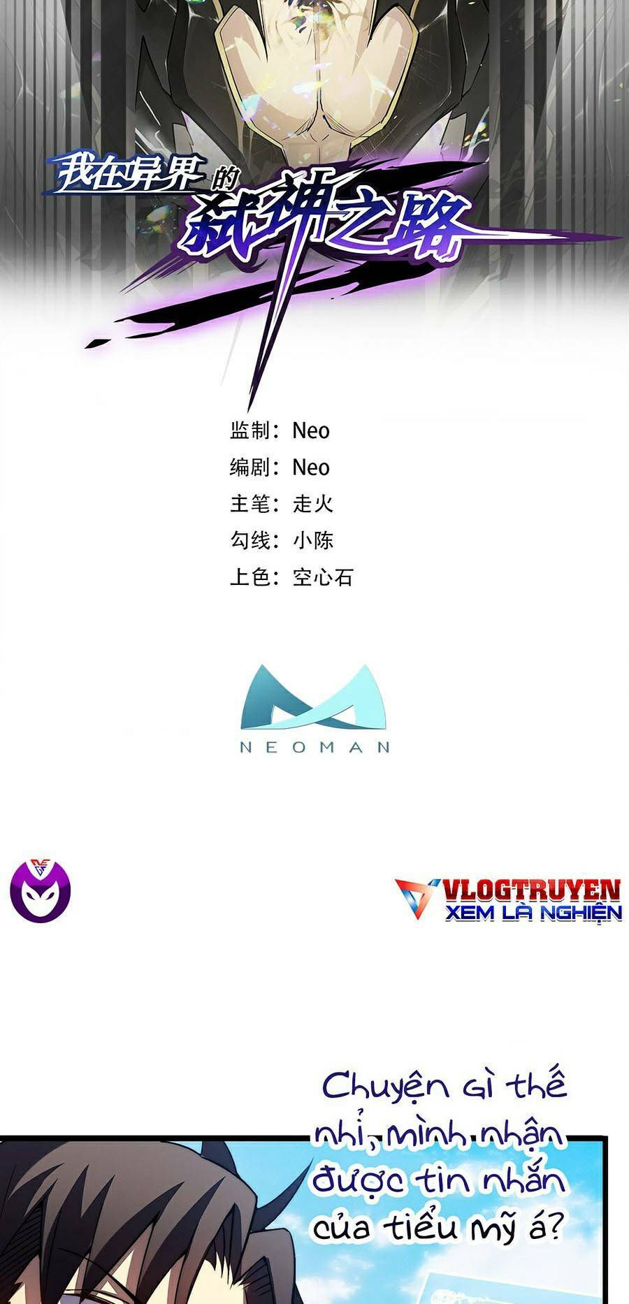 sát thần chi lộ tại dị giới chapter 34 2