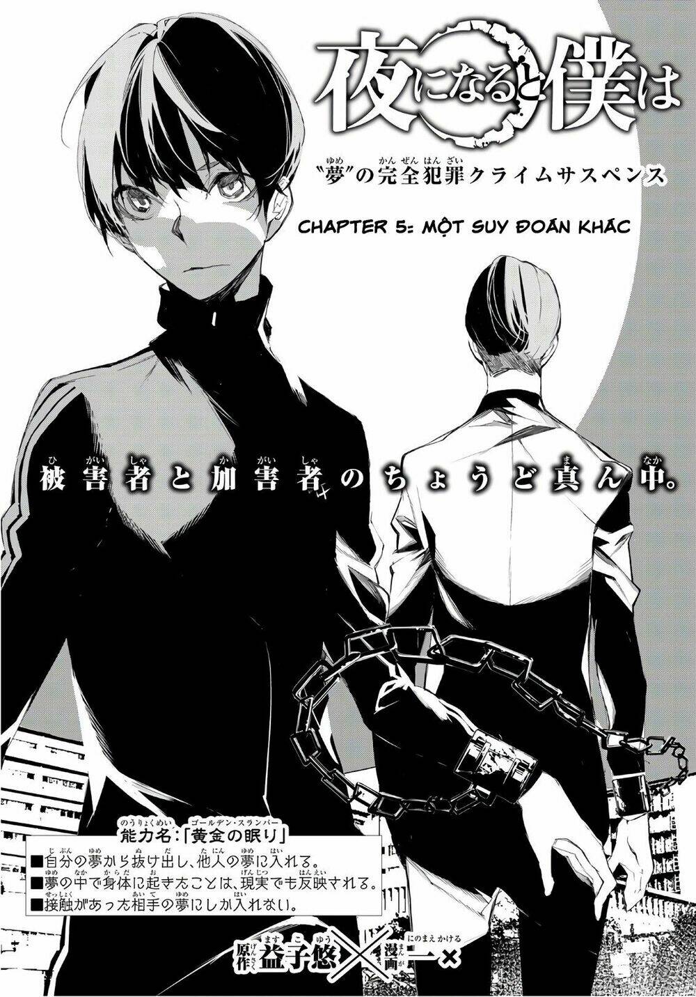 giết người trong giấc mơ chapter 5 4