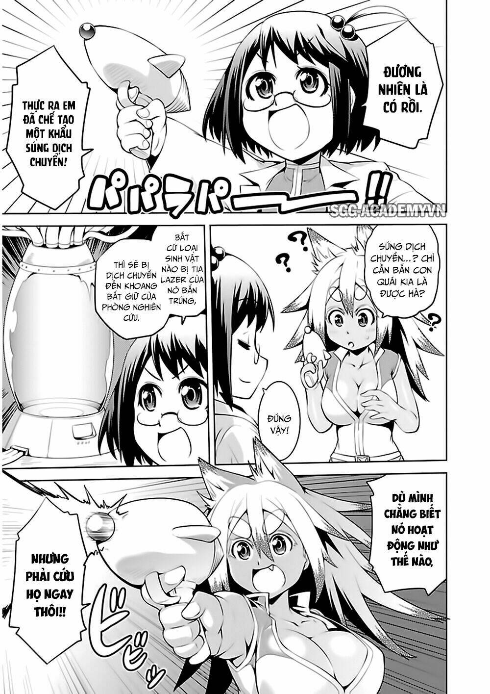 ninkoi - karenbo hichou chapter 5.5 6