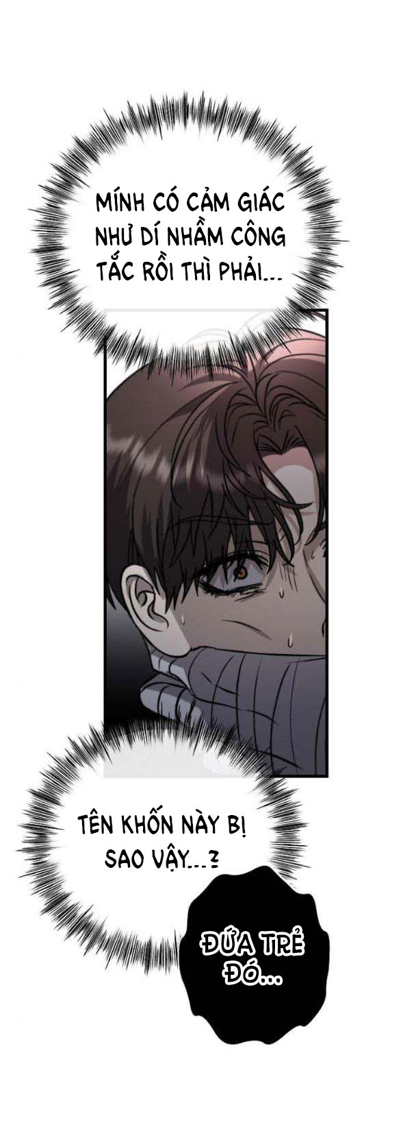 Tự Do Trong Mơ chapter 87.2 12