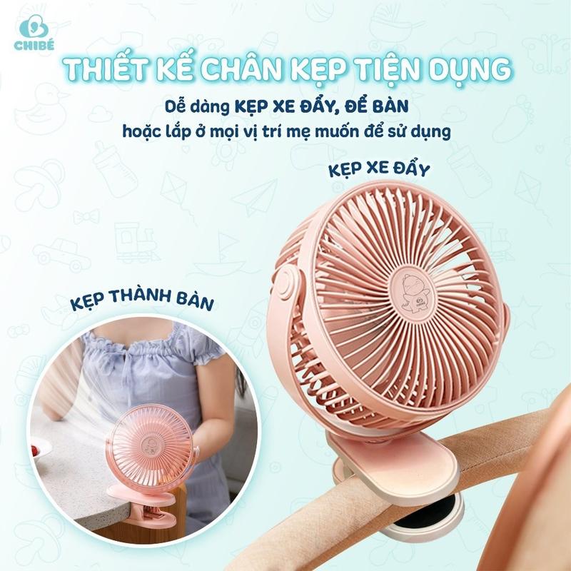 Quạt tích điện mini Chibe - Quạt kẹp xe đẩy cho bé siêu mát xoay 720 độ Hàng Chính Hãng