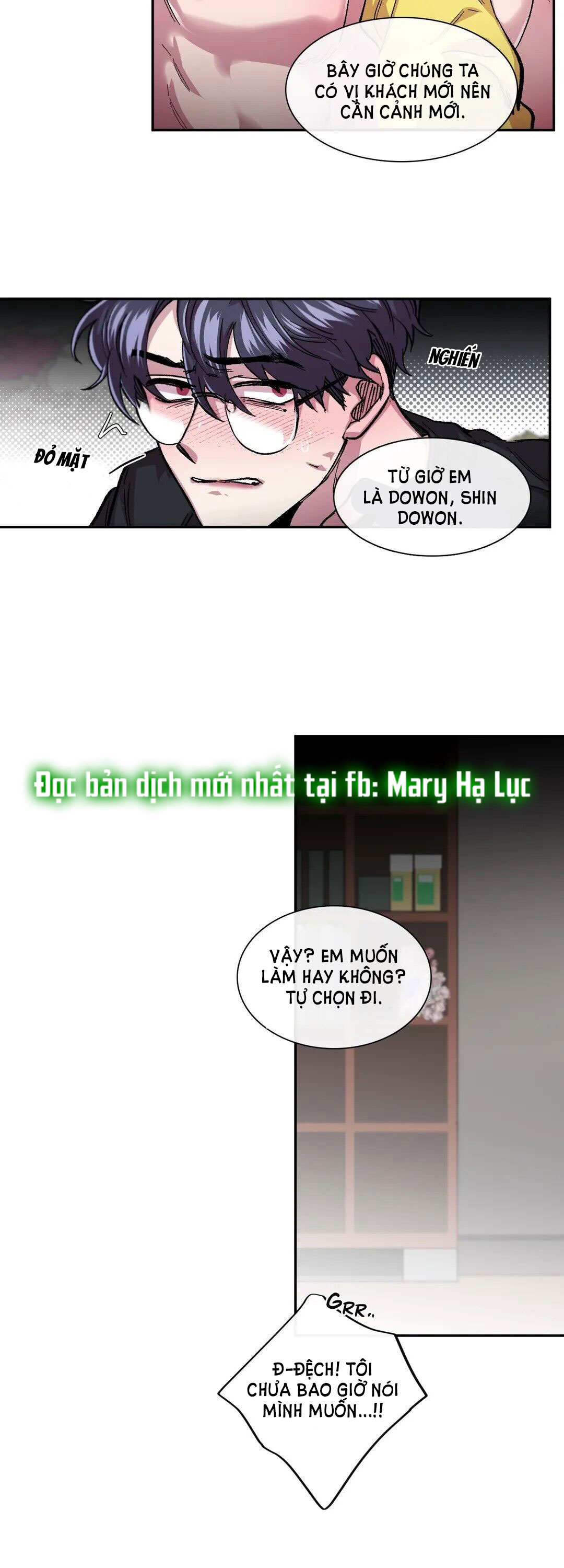 s flower chapter 44.2 18