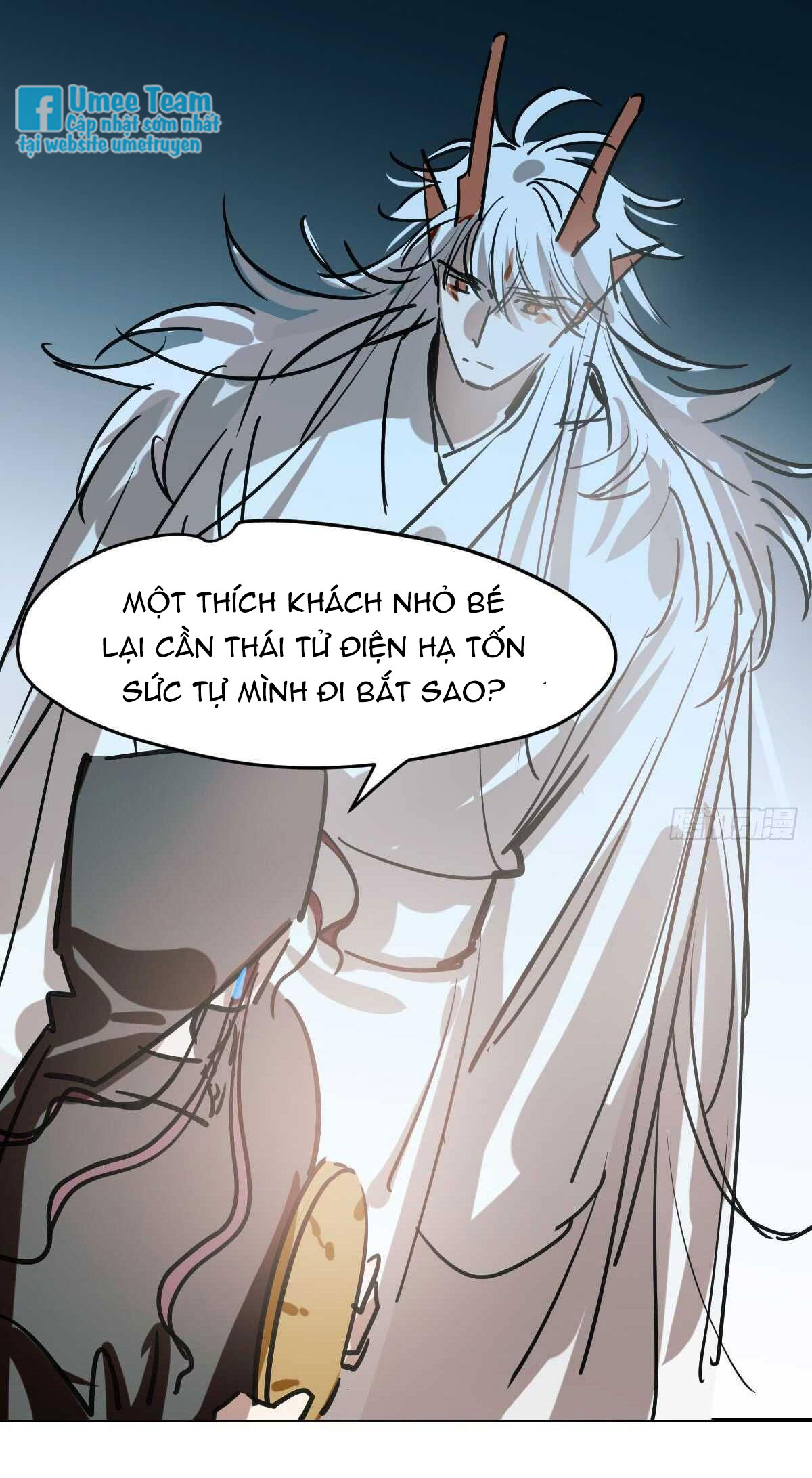 bắt lấy ngao ngao chapter 81 17