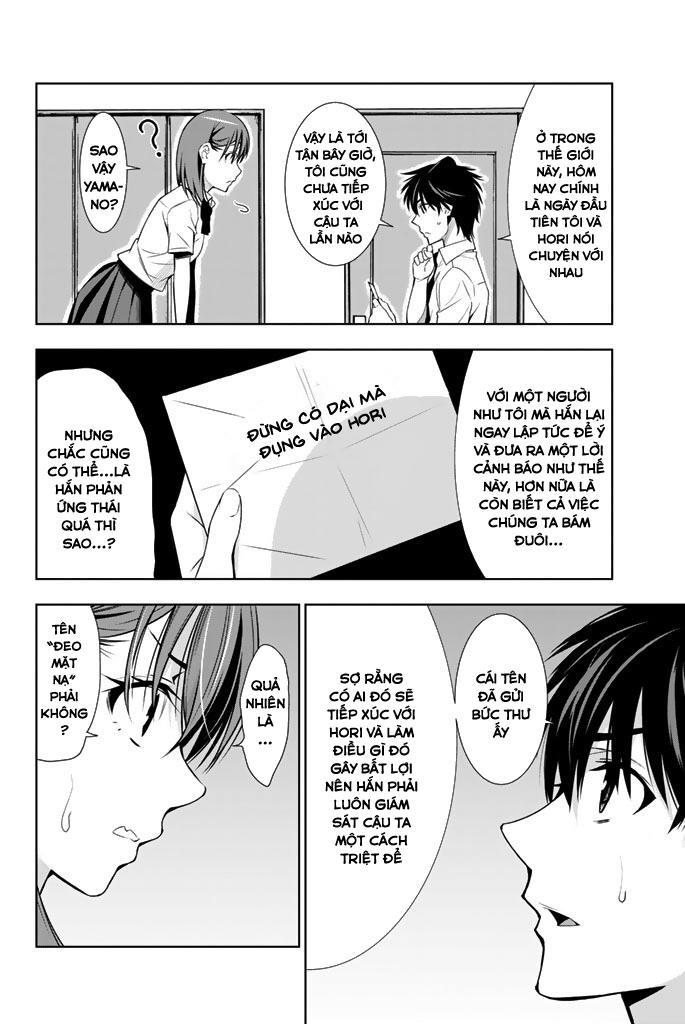 kimi ga shinu natsu ni chapter 12 5