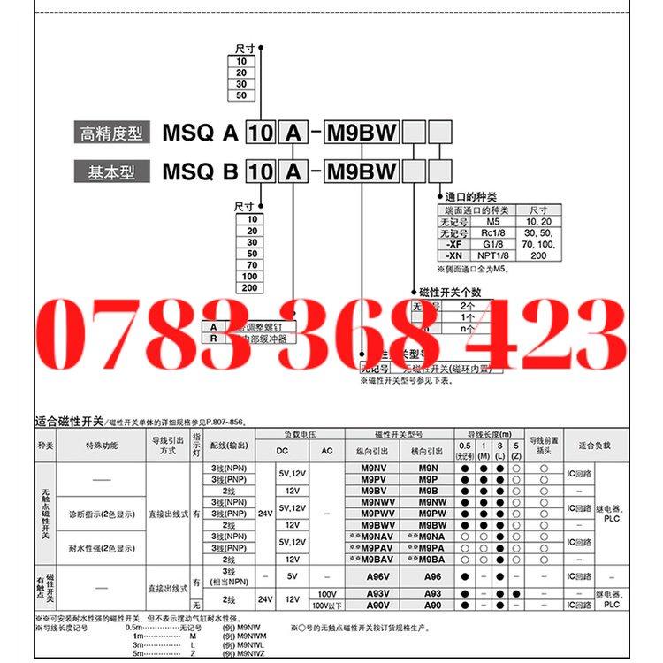 Xi lanh SMC Xi Lanh Msqb/MSQA-7-10-20-30-50-70-100-200A/R/90 Độ 180 Độ