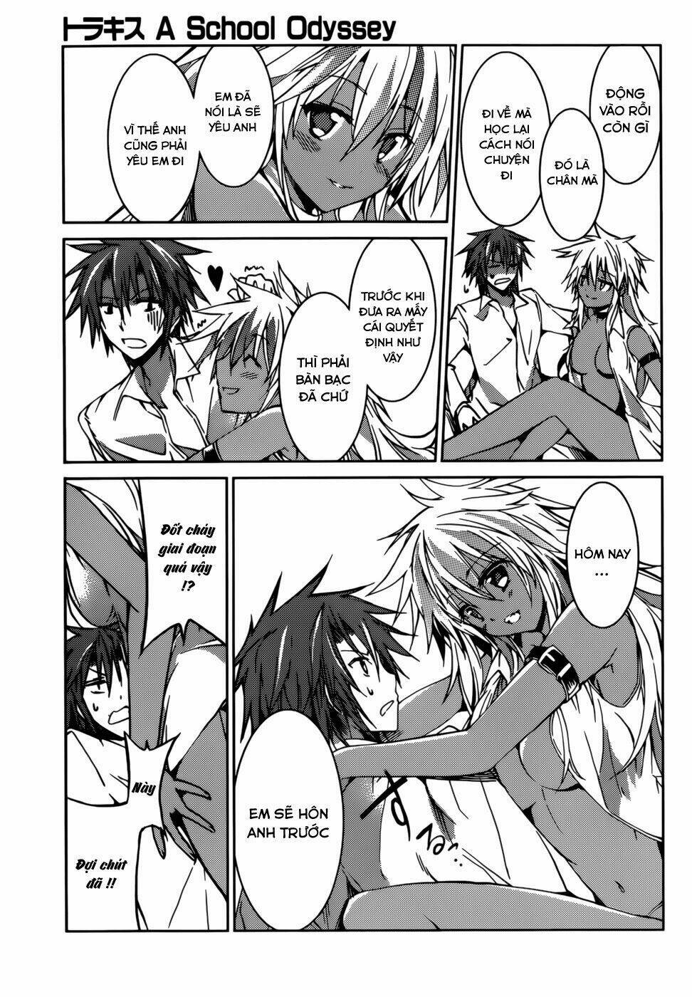 tora kiss - a school odyssey chapter 15 25