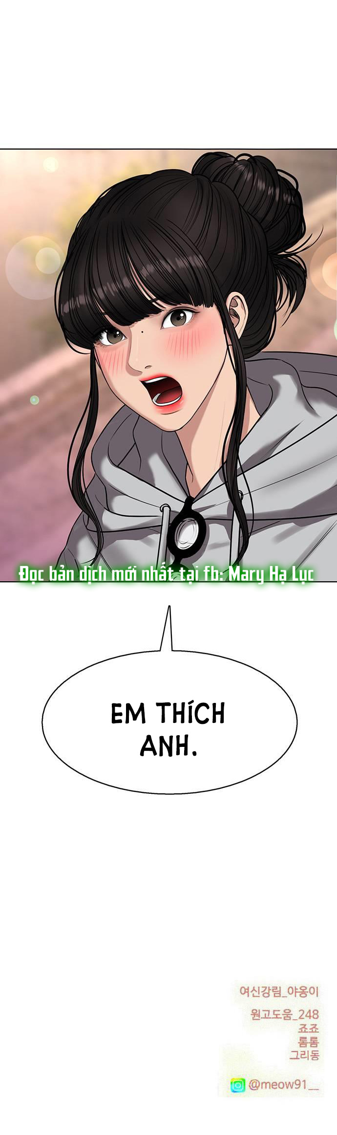 vẻ đẹp đích thực - true beauty chapter 246.2 55