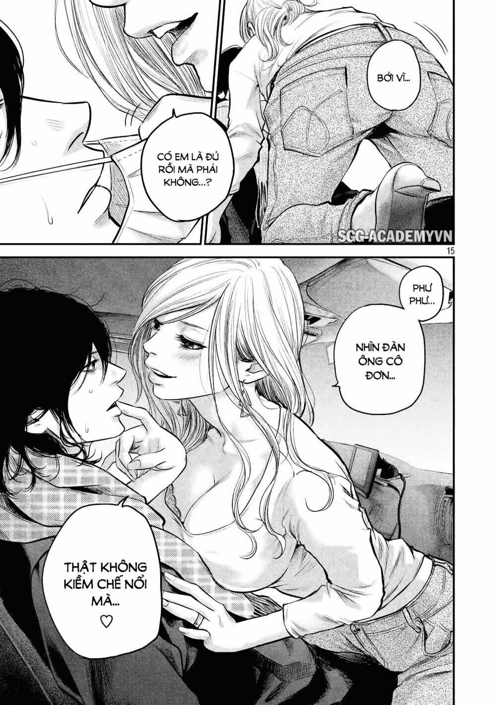 đạo luật nhiều vợ chapter 80 16