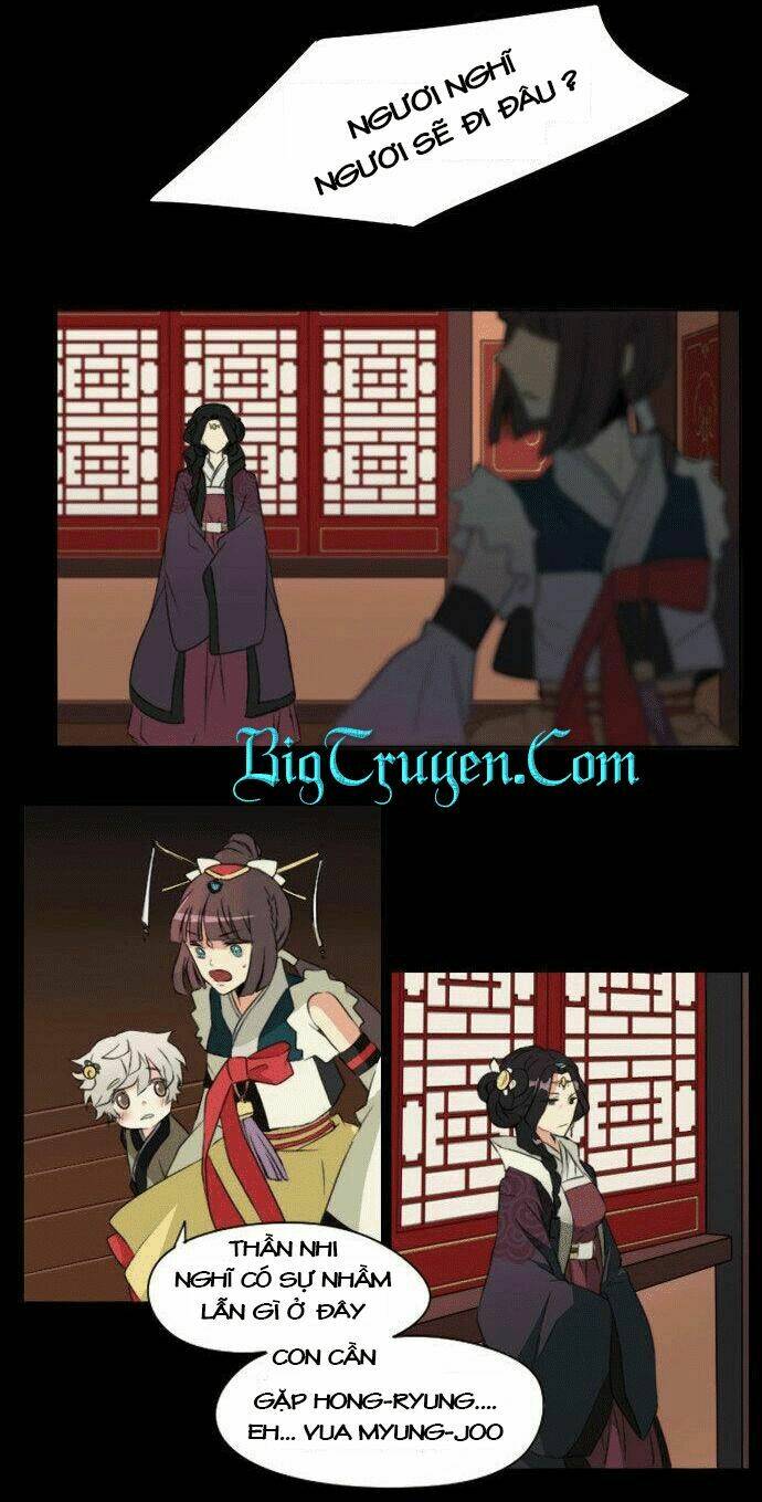 godly bells chapter 12 5