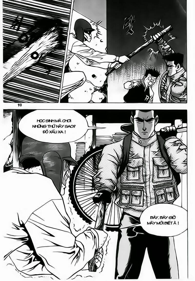 nina jalhae chapter 8 23