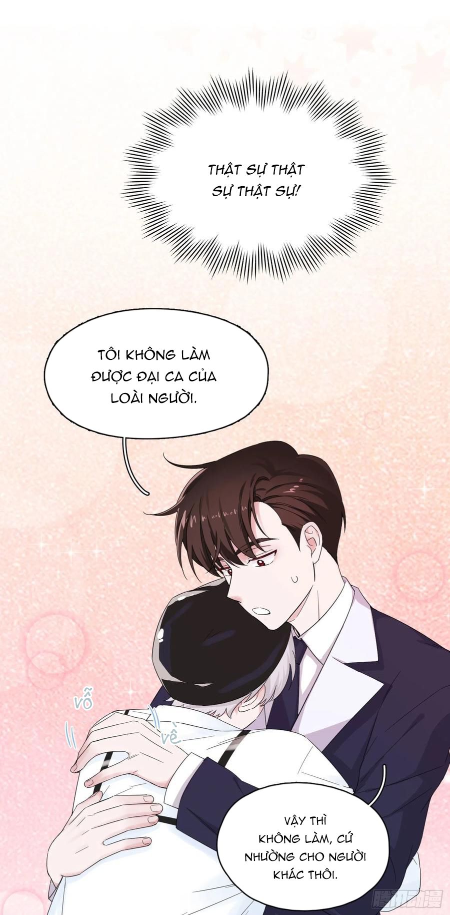 nhất hoàng cửu công thập nhị thê chapter 56 26