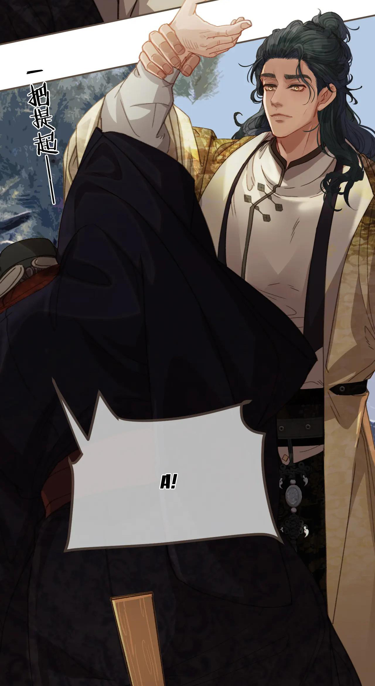 thám hoa chapter 14 5