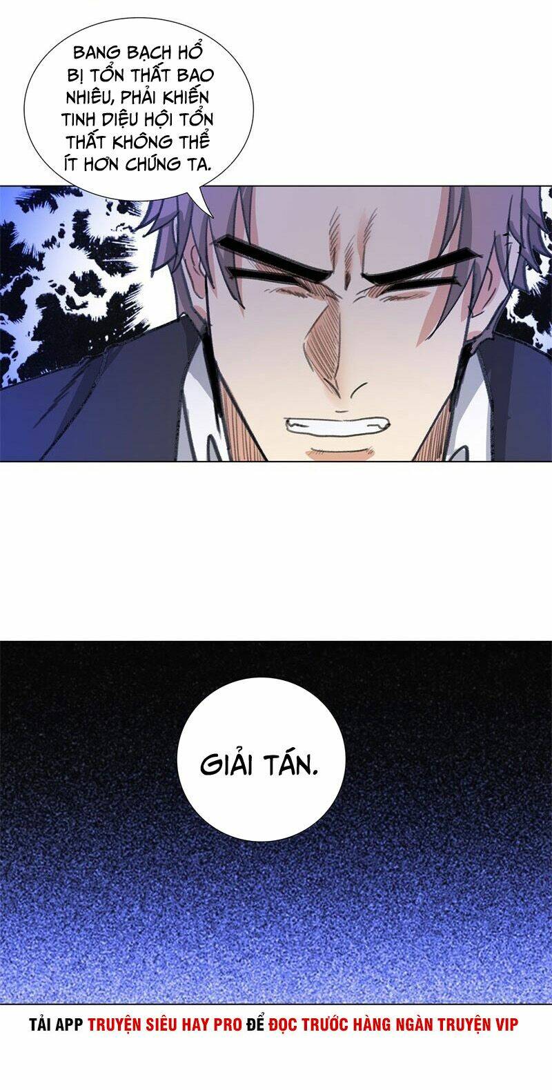 học viện cao thủ chapter 203 16