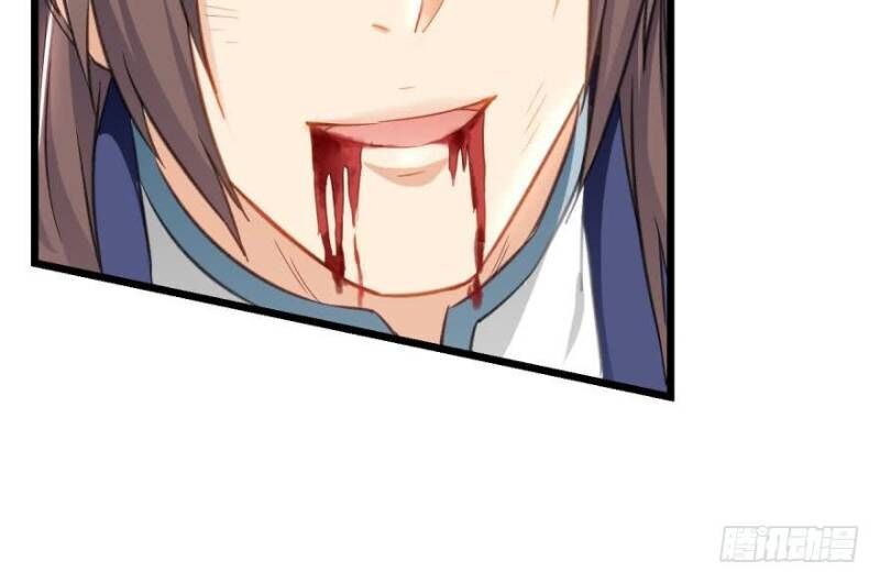 lão tổ của bạn đang online chapter 59 4