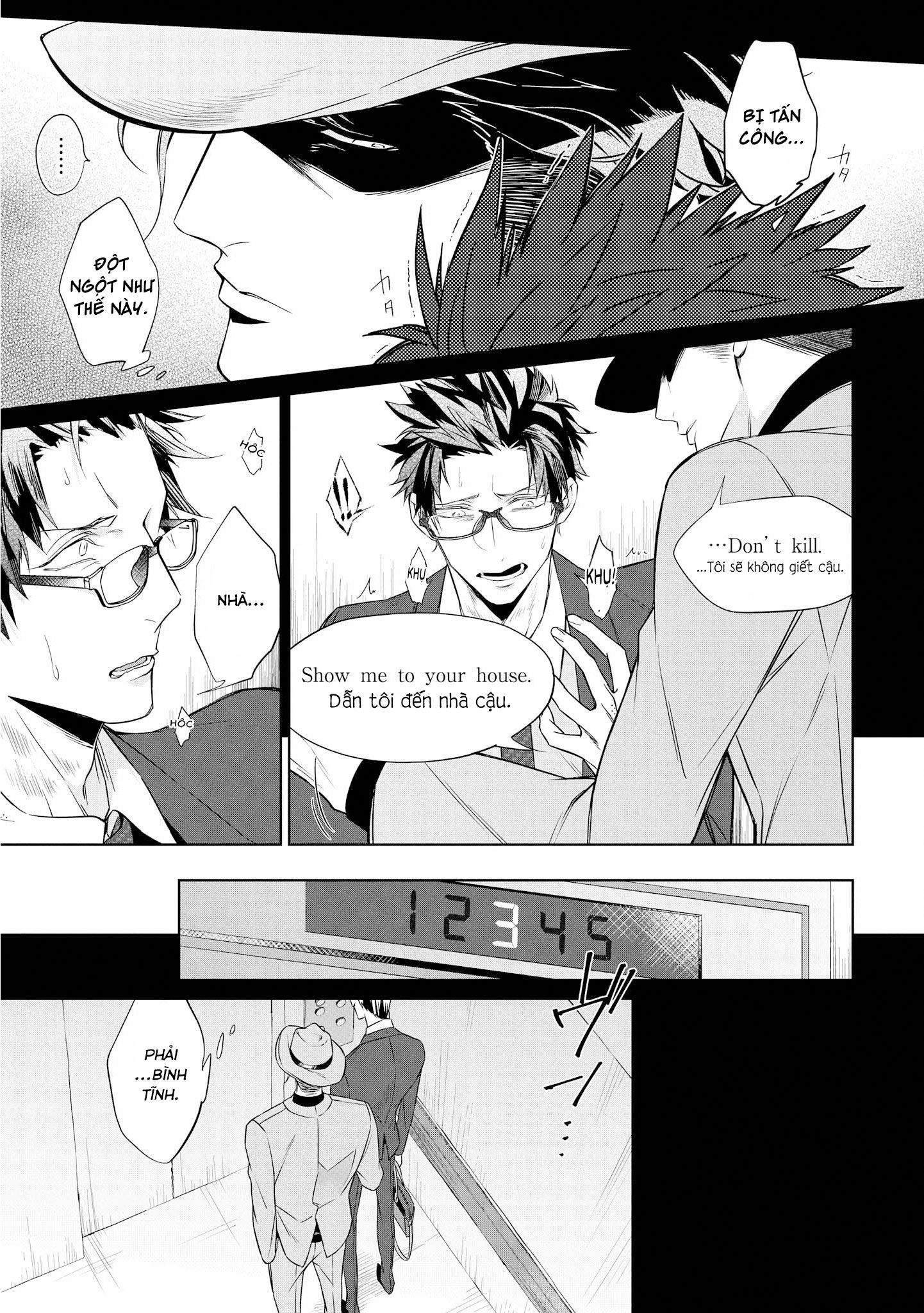 bao nuôi chàng gangster chapter 1 13