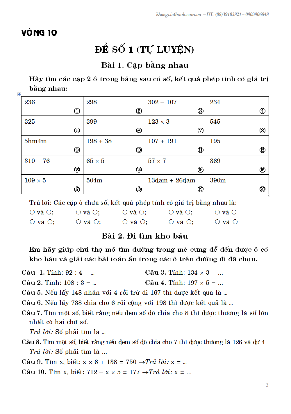 Sách Tham Khảo-GIẢI SÁCH VIOLYMPIC TOÁN 3 TẬP 2 PHIÊN BẢN 2.0_KV