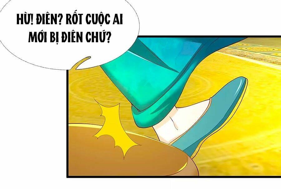 y hậu lệ thiên chapter 72 12