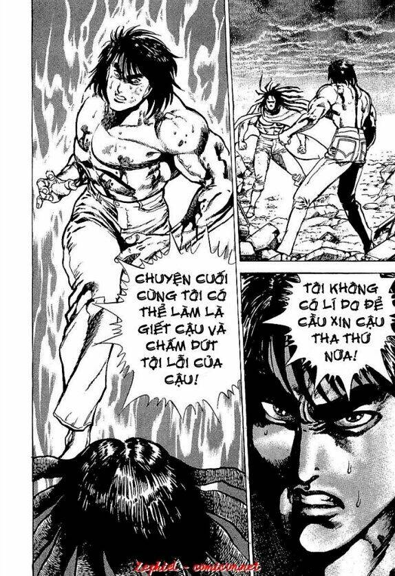 riki-oh - lực vương chapter 30 17