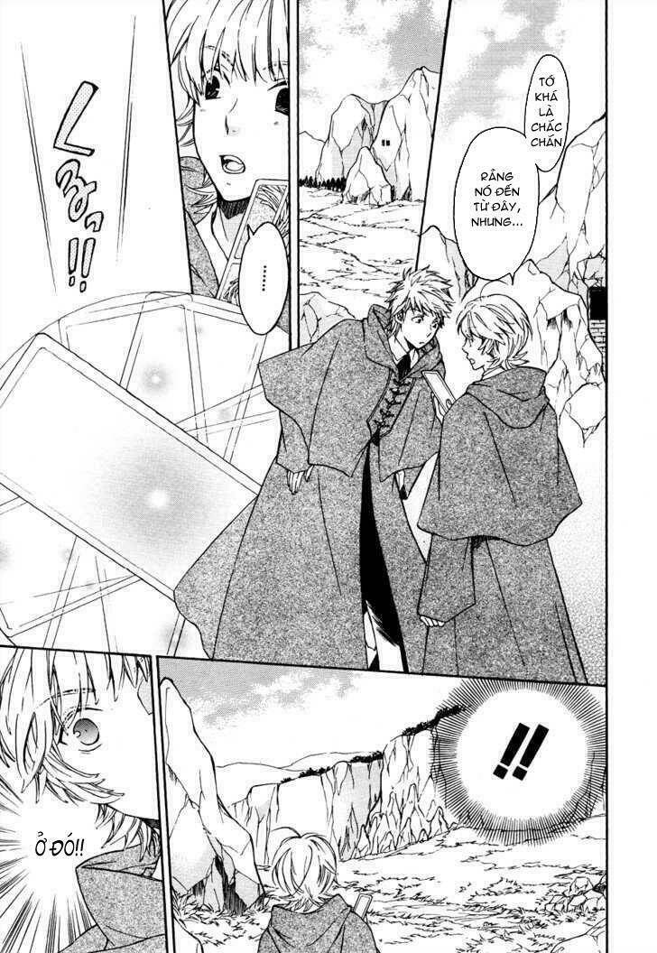 tenkyuugi sephirahtus chapter 5 11