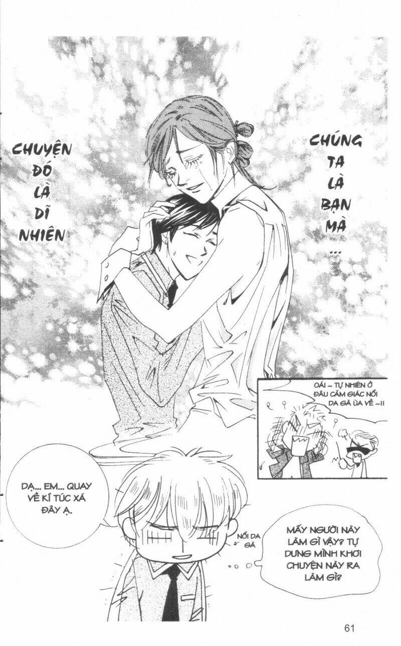 ordinary school chapter 5 72