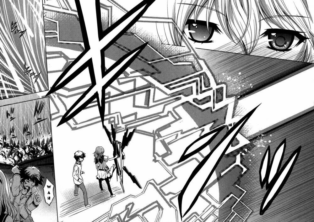 beatless dystopia chapter 9 16