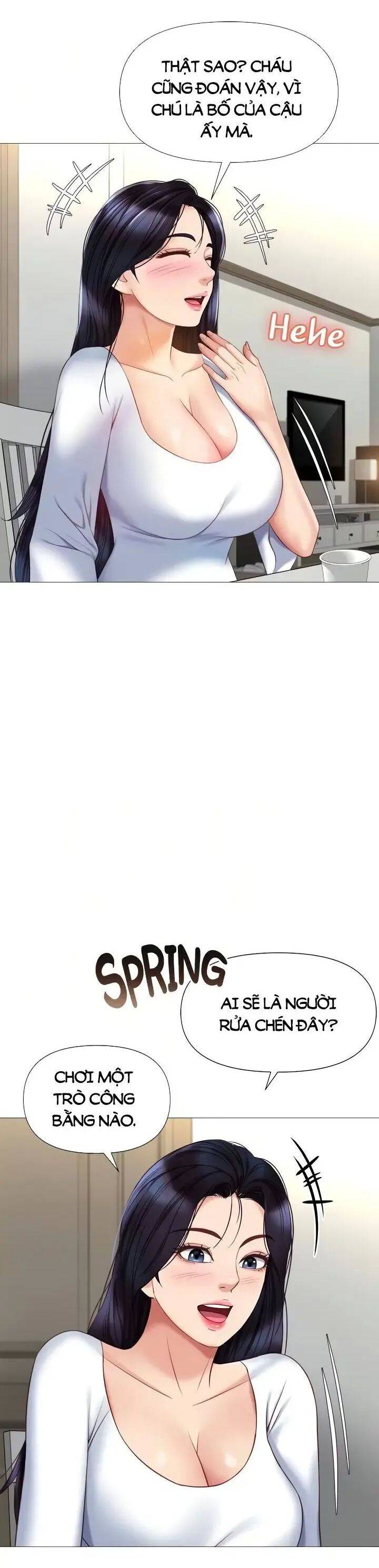 my daughter's friend chapter 65 11