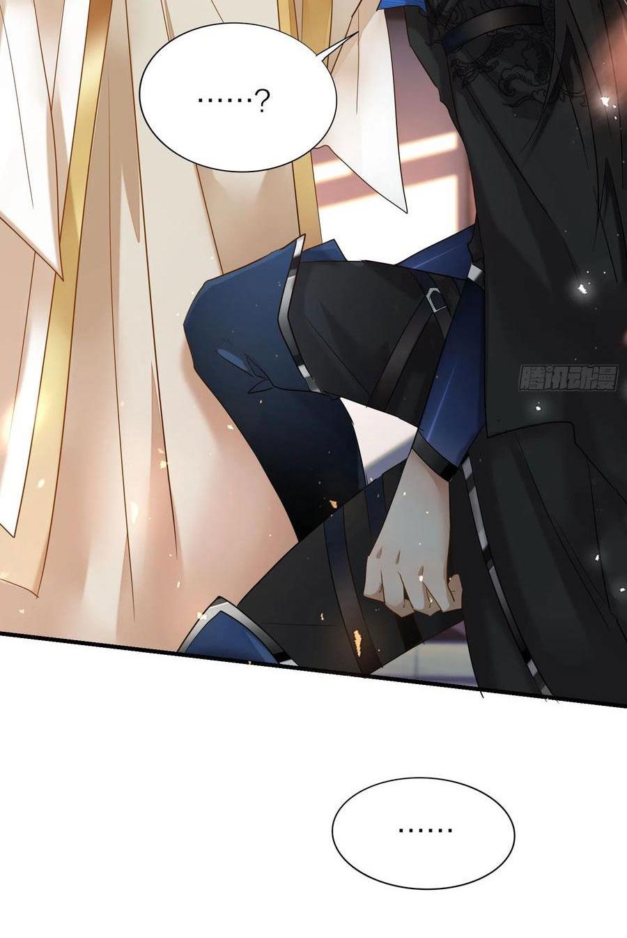 lục thân bất nhận chapter 42 18