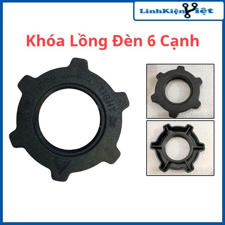 Khóa lồng đèn 6 cạnh, tán cánh cho quạt đứng